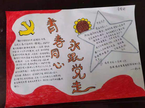 历史上从未衰败的八大姓氏有哪些游戏画面